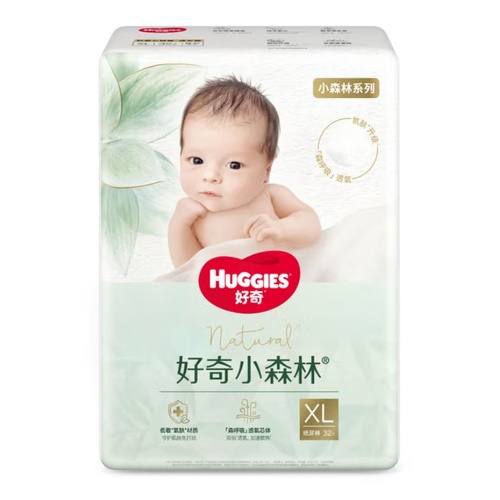 Huggies Natural Nappies Size XL 32PK (12-20KG)  好奇心钻装小森林纸尿裤