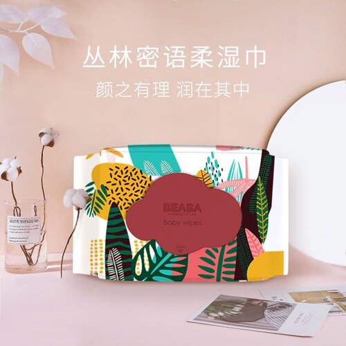 Beaba Thick & Soft Baby Wipes Jungle Rhapsody Series 1Pack of 80 Wipes 丛林加厚柔湿巾
