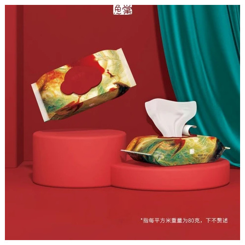 Beaba 80g Super Thick Baby Wipes Bigfish Begonia Series 1 Pack of 60pcs 大鱼海棠超厚湿巾