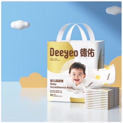 Deeyeo Gold Series Disposable Bed Urine Pads (Mats) Size M 46pcs  德佑隔尿垫