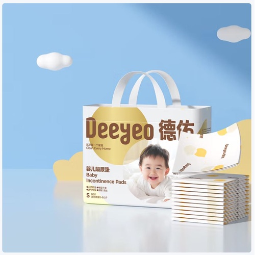 Deeyeo Gold Series Disposable Bed Urine Pads (Mats) Size S 80pcs 德佑隔尿垫