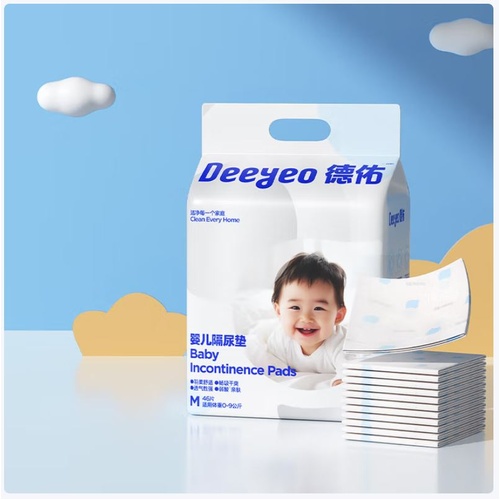 Deeyeo Silver Series Disposable Bed Urine Pads (Mats) Size M 46pcs 德佑隔尿垫