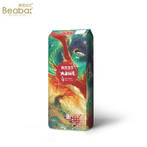Beaba Nappies Size L 38PK (9-14KG) Bigfish Begonia Series - NEW VERSION  最新版大鱼海棠 4
