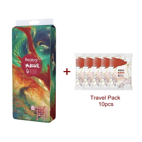 Beaba Nappies Size L 38 Pack + 10pcs Travel Pack (9-14KG) Bigfish Begonia Series (Size 4) 大鱼海棠纸尿裤 -Clearance