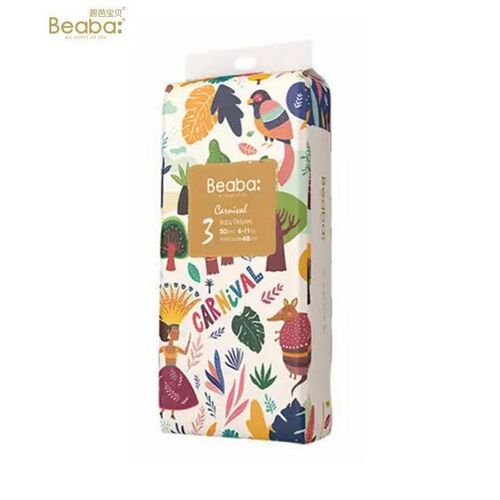Beaba Baby Nappies Size M 50PK Jungle Rhapsody Edition (6-11KG) 丛林狂想曲 3
