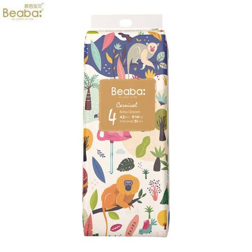 Beaba Nappies Size L 42PK Jungle Rhapsody Series (9-14KG) - NEW VERSION 丛林狂想曲 4