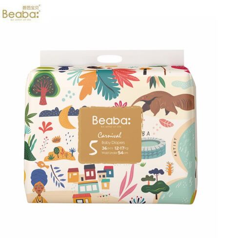 Beaba Nappies Size XL 36PK Jungle Rhapsody Series (12-17KG) - NEW VERSION 最新版丛林狂想曲 5