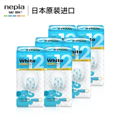 NEPIA Whito Premium Pants 12Hours Size XL 2Cartons 228pcs (XL38x6) 12-17KG