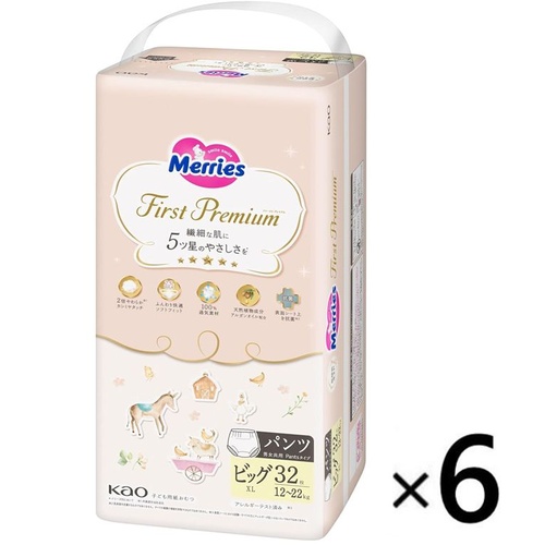 Merries First Premium Nappy Pants Size XL 6Packs 192pcs (XL32x6) 12-22KG