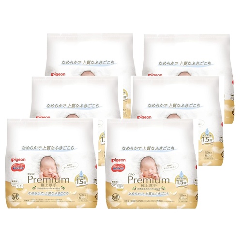 Pigeon Premium Super Thick Baby Wipes 1Carton 1800pcs (50x6)x6