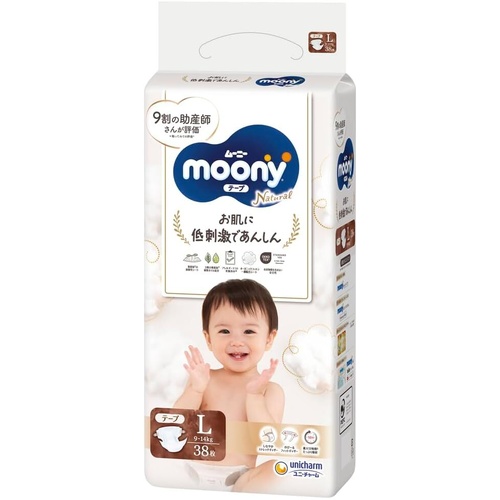 Moony Natural Nappies Size L 6Packs 228pcs (L38x6) 9-14KG