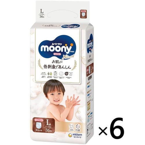 Moony Natural Nappy Pants Size L 6Packs 216pcs (L36x6) 9-14KG