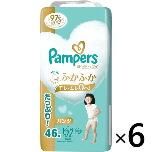 Pampers Premium Nappy Pants Size XL 6Packs 276pcs (XL46x6) 12-22kg