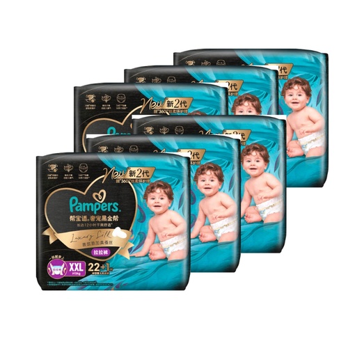 Pampers Luxury Silk Pants Size XXL 1Carton 138pcs (XXL23x6)15Kg+  黑金帮 奢宠