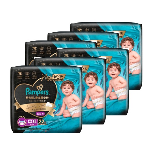 Pampers Luxury Silk Pants Size XXXL 1Carton 132pcs (XXXL22x6) 17KG+  黑金帮 奢宠