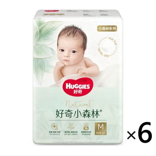 Huggies Natural Nappies Size M 2Cartons 300pcs (M50x6) 6-11KG  好奇心钻装小森林纸尿裤