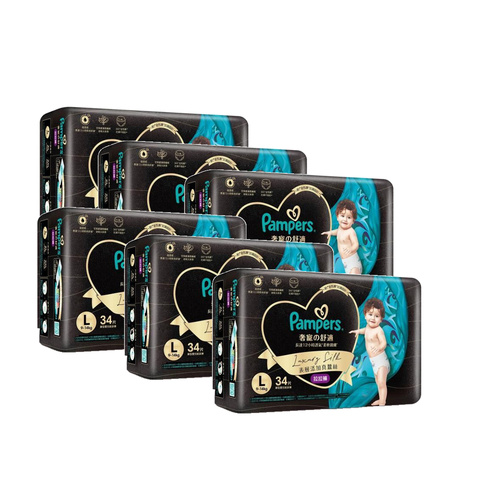 Pampers Luxury Silk Nappy Pants Size L 2Cartons 204pcs (L34x6 ) 9-14KG  