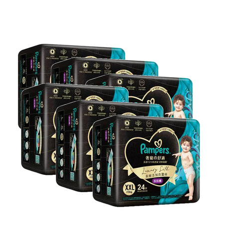 Pampers Luxury Silk Pants Size XXL 2Cartons 144pcs (XXL 24x6)) 15Kg+  
