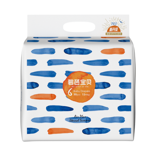 Beaba Nappies Size XXL 30PK (15-25KG) Eternal Summer Series — NEW VERSION 最新版盛夏光年 6
