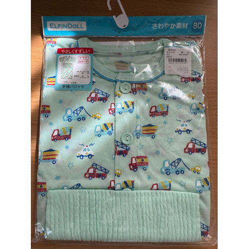 ElfinDoll Baby Pajamas (Top+Belly Protect Pants) 1 Set Size 80cm (Cars)  西松屋睡衣套装