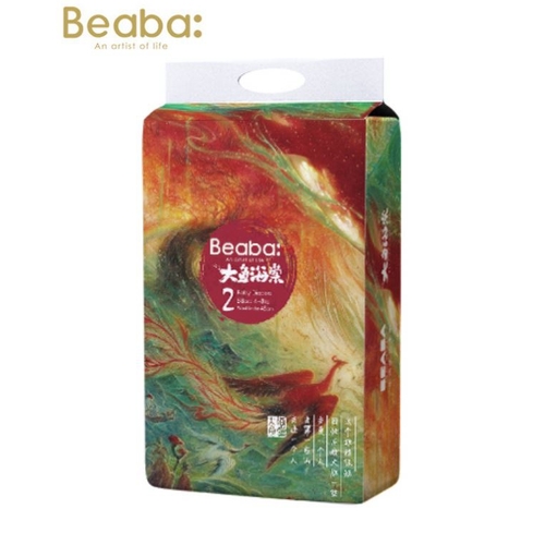 Beaba Nappies Size S 58PK (4-8KG) Bigfish Begonia Edition 大鱼海棠 2