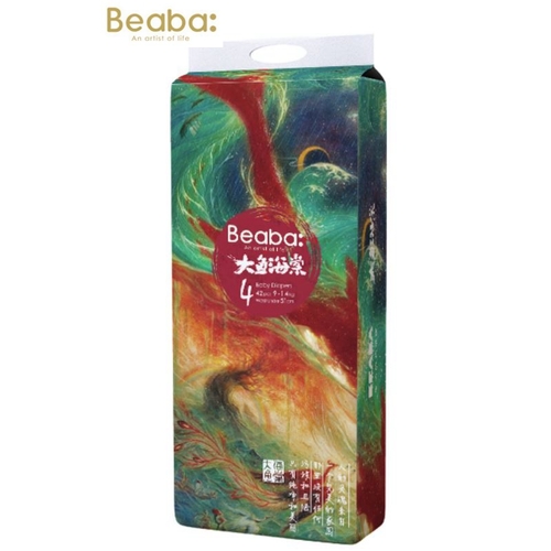Beaba Nappies Size L 42PK (9-14KG) Bigfish Begonia Edition 大鱼海棠 4