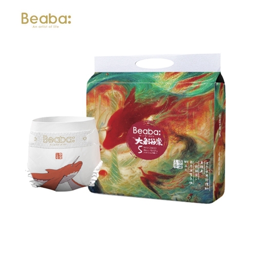 Beaba Nappies Size XL 36PK (12-17KG) Bigfish Begonia Edition 大鱼海棠 5