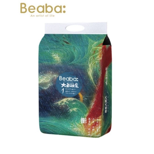 Beaba Nappies Newborn 60PK (Up to 5KG) Bigfish Begonia Edition 大鱼海棠 1
