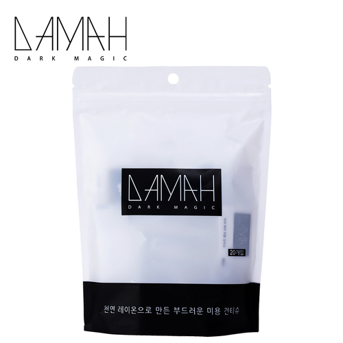 Damah Dark Magic Cotton Facial Compressed Disposable Towels 20 Sheets -1Pack  黑魔法压缩棉巾