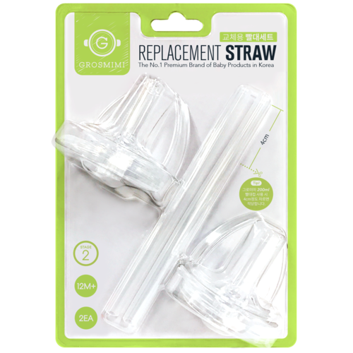 Grosmimi Replacement Straw & Teat  12m+ Stage 2 (2 Sets)