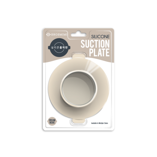 Grosmimi Silicone Suction Plate for Food Jar and Food Tray (Cream Beige)