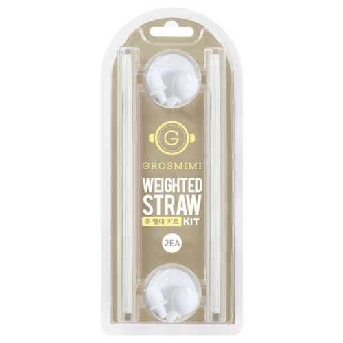 Grosmimi Weighted Straw Kit Twin Packs (重力球）