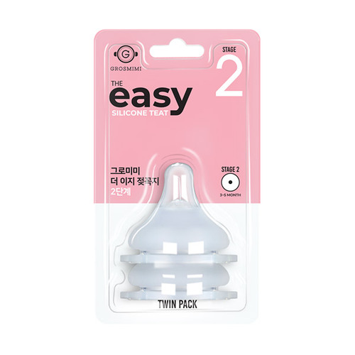 Grosmimi Feeding Bottle The Easy Silicone Teat Twin Pack -Stage 2 (3-5m)