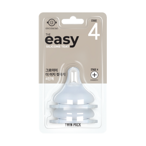 Grosmimi Feeding Bottle The Easy Silicone Teats Twin Pack - Stage 4 (8m +) 
