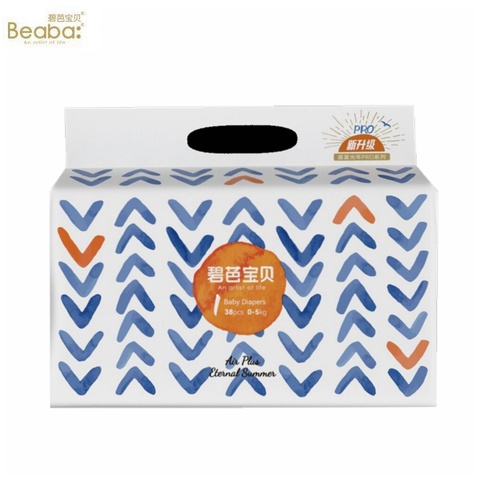Beaba Nappies Newborn 38PK (Up to 5KG) Eternal Summer Series - NEW VERSION 最新版盛夏光年 1