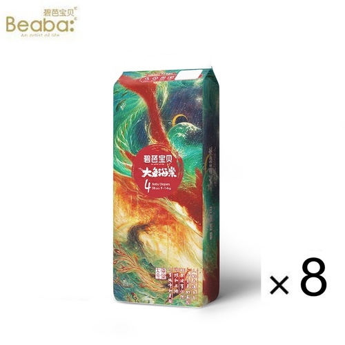 Beaba Nappies Size L 2Cartons 304pcs (L38x8) 9-14KG Bigfish Begonia Series (Size 4)  大鱼海棠纸尿裤 -Clearance 