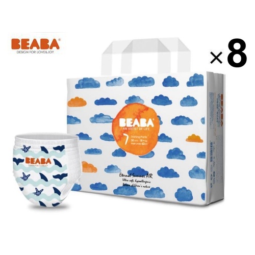 Beaba Nappy Pants Size XXXL 2Carton 208pcs (XXXL26x8) 18KG+ Eternal Summer (Size 7) 盛夏光年拉拉裤 -Clearance 