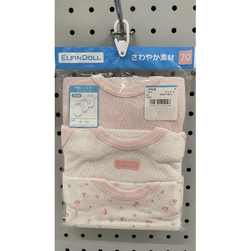 Elfindoll 100% Cotton Baby Girl Onesie 3 Pack Size 70-95cm (Extra Breathability)- 超透气连体内衣