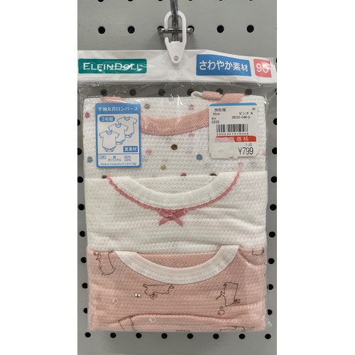 Elfindoll  Baby Girl Onesie 3 Pack Size 90cm  (Extra Breathability)- 超透气连体内衣
