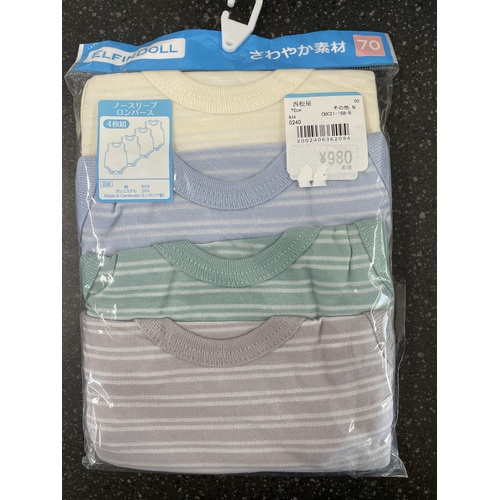 Elfindoll Baby Boy Onesie 4 Pack Size 60-80cm (Extra Breathability)- 超透气连体内衣