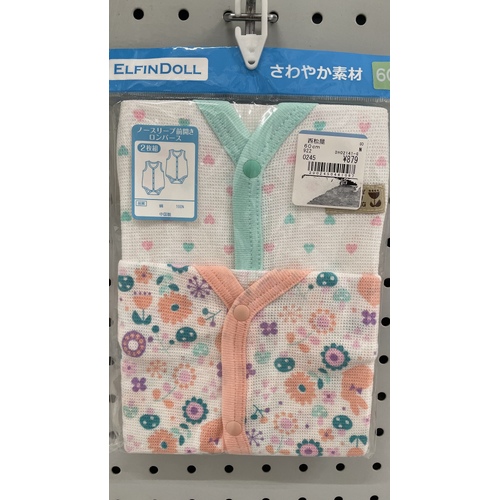 Elfindoll 100% Cotton Baby Onesie 2 Pack Size 60-80cm (Extra Breathability)- 超透气连体内衣