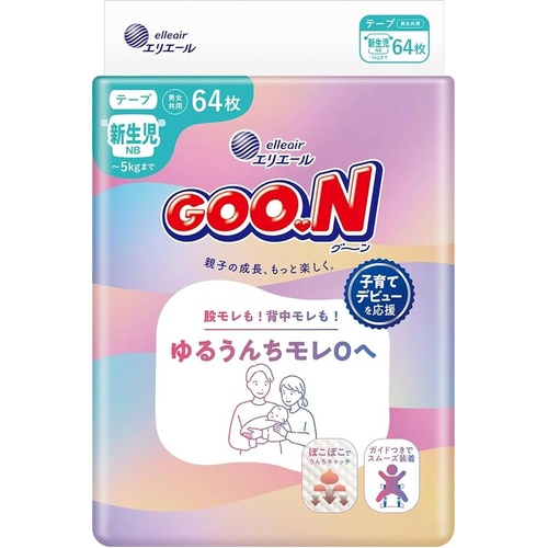 Goo.N Superior Leak Protection Nappies Newborn 64 Pack (Up to 5KG) NEW VERSION 