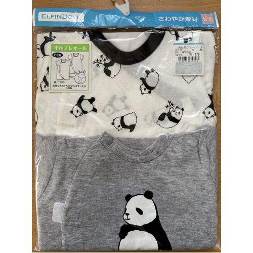 Elfindoll 100% Cotton Baby Girl Onesie 2 Pack Size 50-60cm 连体衣