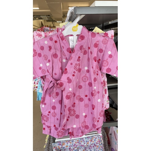 Nishimatsuya Girl Jinbei Kimono Size 100-110cm 西松屋甚平和服