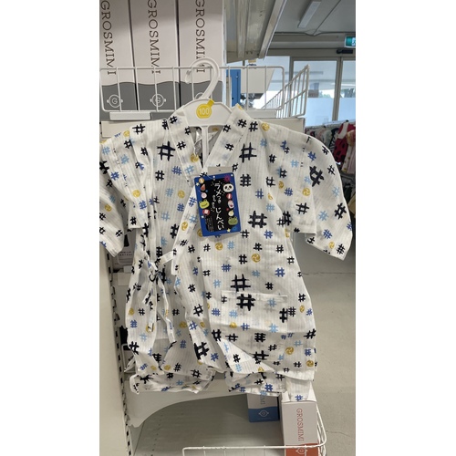Nishimatsuya Boy Jinbei Kimono Size 100-110cm 西松屋甚平和服