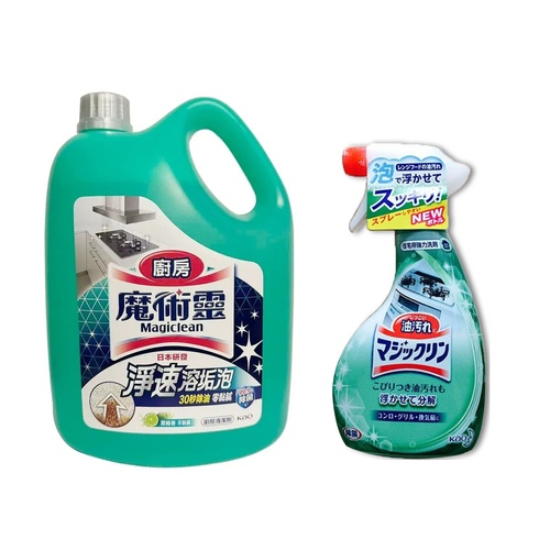 Kao Magiclean Foaming Kitchen Cleaner & Degreaser 400ml Spray + 3800ml Refill Set
