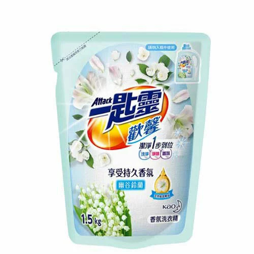 Attack Laundry Detergent Liquid Refill 1.5kg (Valley Lily of the Valley Scent)