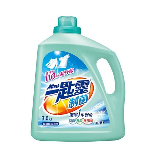 Kao Attack Antibacterial Super Concentrated Laundry Detergent Liquid 3kg