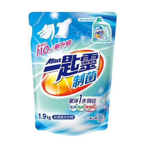 Kao Attack Antibacterial Super Concentrated Laundry Detergent Liquid Refill 1.9kg