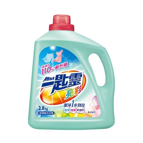 Kao Attack Brightening Ultra-Concentrated Laundry Detergent Liquid 2.8kg